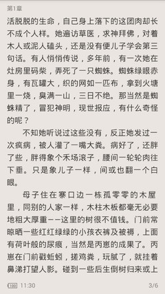 菲律宾现在移民要多少钱，菲律宾移民在哪里办理_菲律宾签证网